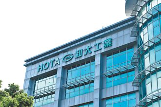 和大總裁沈國榮專訪》和大劍指半導體封測霸主