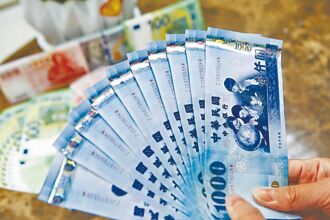 Fed降息倒数 五大寿险备战