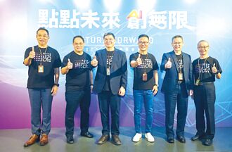 国泰人寿AI再升级 攻数位行销