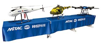 神耀科技富岡新廠 啟用