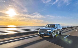 The New Volvo XC90 豪华登场