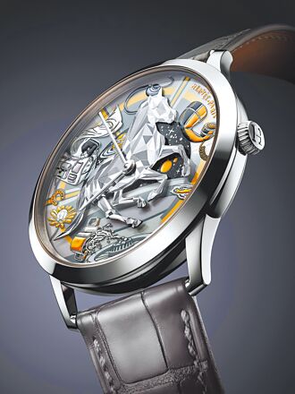 Slim d'Hermes Faubourg of Dreams 全球限量24只