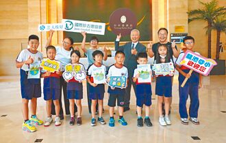 台中港酒店 推旅游永续课特展