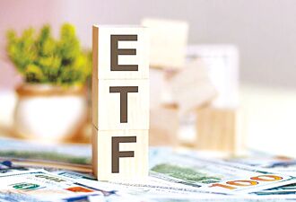 慢牛行情 陸港股ETF績效靚