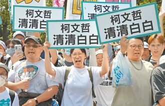 爆府院黨密會談柯交保 徐國勇斥白營有病不醫