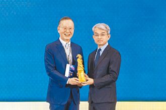 獲獎數居冠 中信金奪12項永續行動大獎