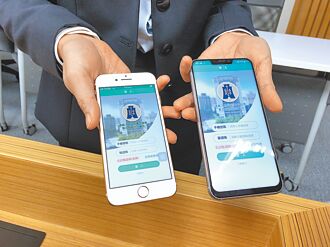 中獎發票5雷坑 小心與百萬擦身