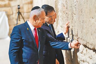 美國施壓 阻日承認巴勒斯坦