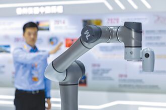 晶片傾銷逾300％ 4美企遭點名