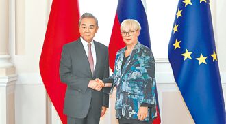 王毅批美 制裁使問題更複雜