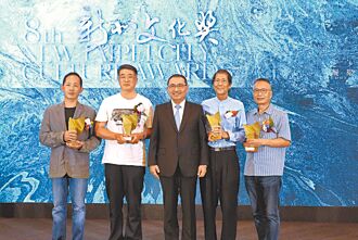 新北文化獎 4大典範獲表揚