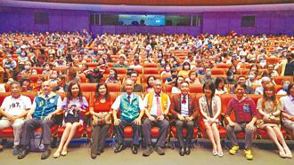 旺旺公益演唱会 歌曲温馨传爱