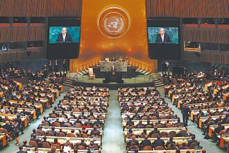 台灣聯大夢未醒