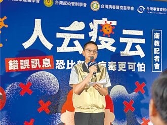 羅一鈞別搞務虛政策