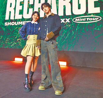 開心曬超音波照 婁峻碩當爸喊爽