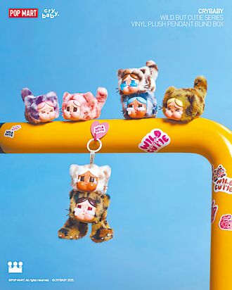 泡泡瑪特插旗華泰名品城