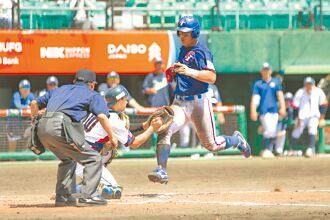 U18世界杯棒球》7局关键改判得分 中华退韩摘季军