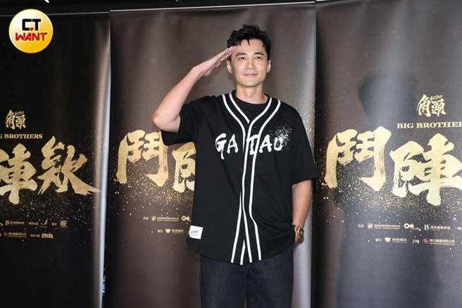 近期是元介忙于《角头－斗阵欸》的电影宣传。（图／本刊摄影组）