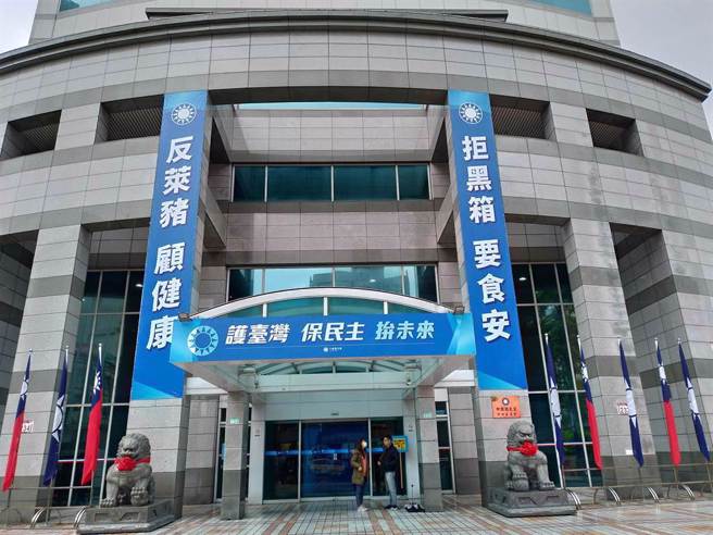 國民黨主席選舉備受關注。（中時資料照）
