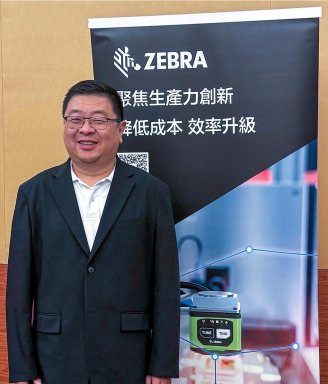 斑马科技大中华区副总裁暨总经理于放。（斑马科技提供）