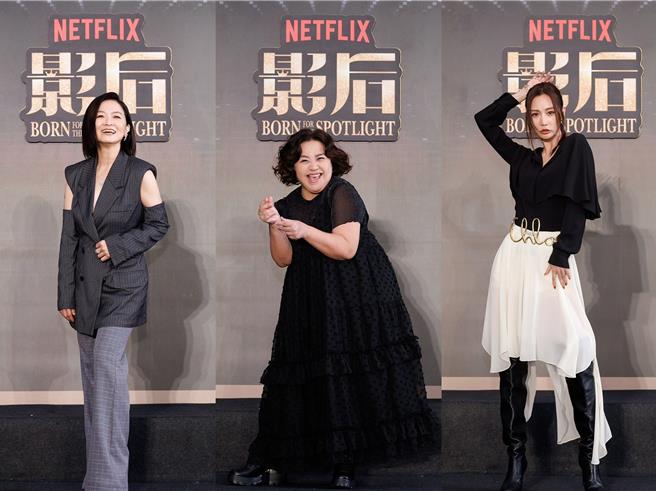 谢琼暖、锺欣凌、曾莞婷一起以《影后》入围金钟奖女配角奖。（Netflix提供）