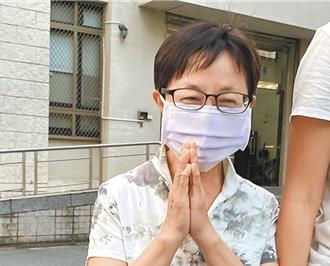 獨家》前北市議員賴素如涉貪假釋    遭除名終身不得當律師