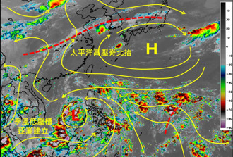 9月下旬颱風生成 這3天接近台灣 水氣要來了