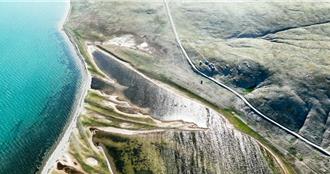 青藏高原确认发现    中国海拔最高秦代刻石