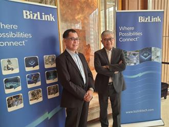 貿聯ECB溢價30％轉換價破千元 連接器募資天花板