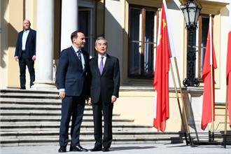 王毅與波蘭副總理兼外長會談：堅定奉行「一中政策」