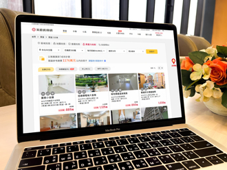 永慶房屋「買屋力找房」 用創新科技提升消費者找屋效率