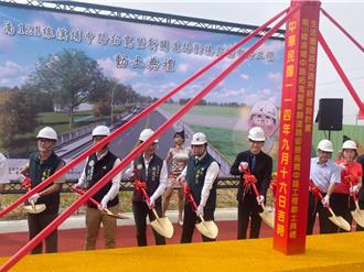 南科塞車惡夢有救了！溪埔中路斥資10億拓寬 拚2027年8月完工