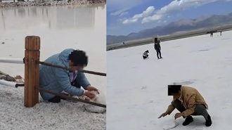 影》青海「天空之鏡」湖鹽遭遊客打包帶走   景區急喊：含雜質