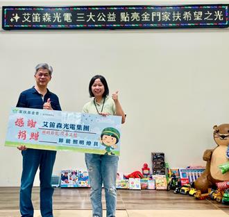 光電大廠董座率員工返鄉公益之旅 啟動金門家扶點燈計畫