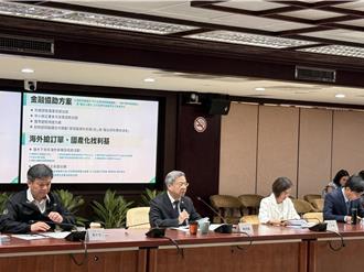 台電董座認了！供電「有一定壓力」 興達新1號機提安檢重啟