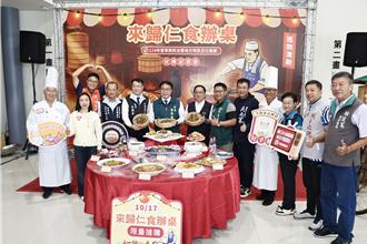 台南奪「亞洲十大美食城市」第6！全台唯一入選