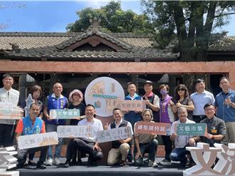 桃园好客文艺季 重现文学与文化保存