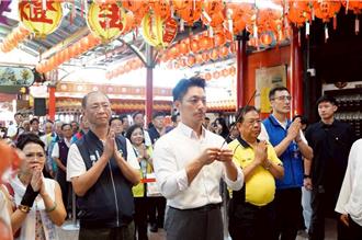 以功代金！台灣省城隍廟響應環保 紙錢、供品全化為善款