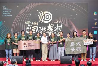 嘉大生進駐瑞里遇百年強颱 製多國語防災卡應變獲獎肯定