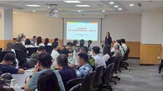 鼓勵吹哨！「公益揭弊者保護法」上路 桃警宣導三保一減