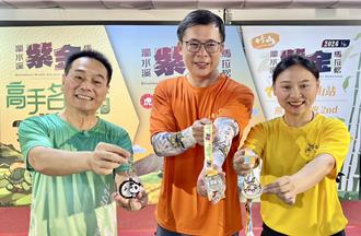 紫金马拉松3站开跑 完成3赛事多项好礼送