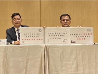 遭質疑「看顏色」砍捷運補助 交通部澄清：高雄少最多