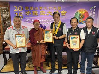 靈鷲山捐白米、食用油 張善政親贈感謝狀