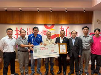 劍潭古寺18年捐1800萬！點亮宜蘭弱勢家庭未來