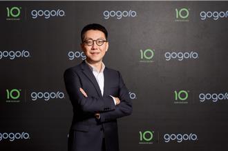 Gogoro再獲25億元金援 拚2028年車輛事業損益兩平