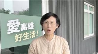 林岱樺質疑「揭弊英雄或打手」  柯志恩回擊：加入抹黑造謠行列