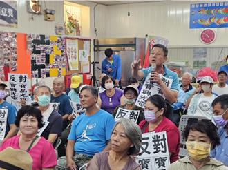 寶晶能源光電說明會　枋寮農民怒控：施工影響生計