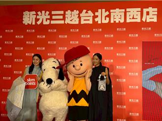 看好普發現金 新光三越周年慶全台力拼197.2億元、年增1.1％