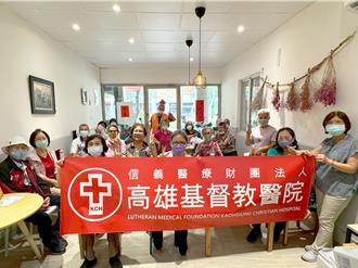 高基醫院留任率飆升逾96％ 「幸福職場」策略大公開