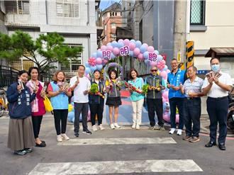 新北三芝彩色通學廊道啟用 聰明門、文昌筆伴學童平安上學路